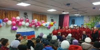 День Народного Единства - Ашинский район