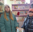С Днём рождения, Дед Мороз! - ЦБС Ашинского района