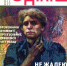 Обзор журнала "Родина" - №10. - 2025 г. - ЦБС Ашинского района
