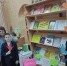 Учимся доброте и толерантности! - ЦБС Ашинского района