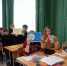 Основной закон страны - ЦБС Ашинского района