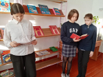 На рубежах бессмертия