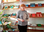 На рубежах бессмертия