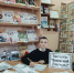 Невыдуманные истории о блокаде - ЦБС Ашинского района