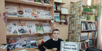 Невыдуманные истории о блокаде - ЦБС Ашинского района