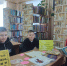 Час мудрости и добра для подростков    - ЦБС Ашинского района