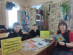 Час мудрости и добра для подростков   