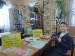 Час мудрости и добра для подростков   