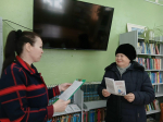 Твоя безопасность в интернете