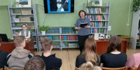 Развитие культуры в период «Оттепели» - ЦБС Ашинского района