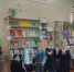 День Рождение Кикиморы в библиотеке! - ЦБС Ашинского района