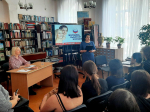 Ашинская центральная библиотека