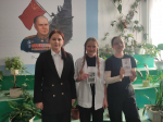Кропачевская поселковая библиотека
