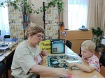 Город настольных приключений
