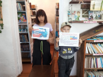 С Россией вместе навсегда!