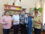 Тепло сердец в Кропачёвской библиотеке!